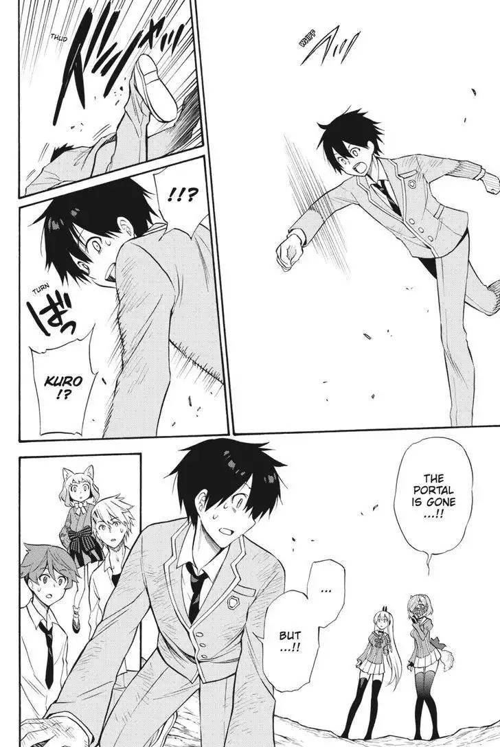 Kyou no Cerberus Chapter 54 31